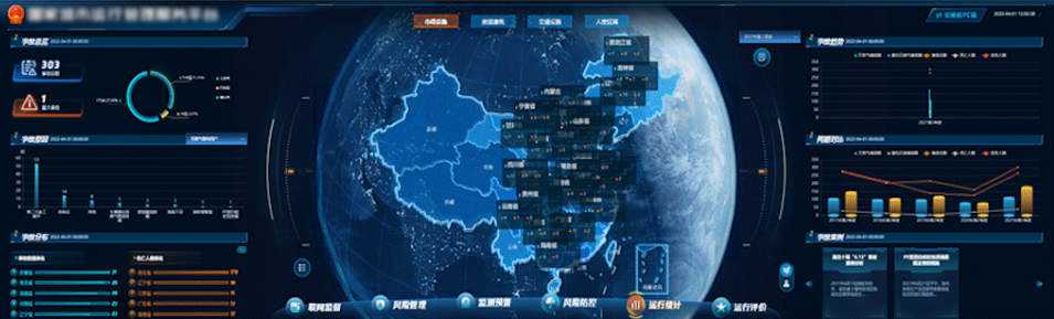 从“岳阳模式”到全国行动:拉斯维加斯网站科技助力城市性命线安全工程建设的“三级跳” 从“岳阳模式”到全国行动:拉斯维加斯网站科技助力城市性命线安全工程建设的“三级跳”