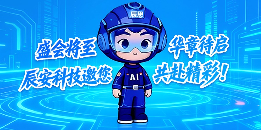������˹ά��˹��վ�Ƽ���������һ��Լ�뺯����������2025���ǿƼ���̬��ᣡ
