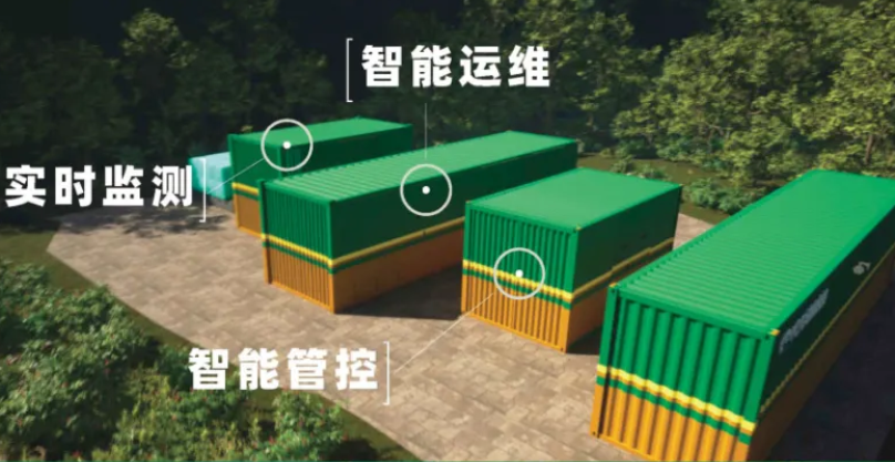 别划走！带你探秘高速公路隧路智慧化“准无人值守”微站！