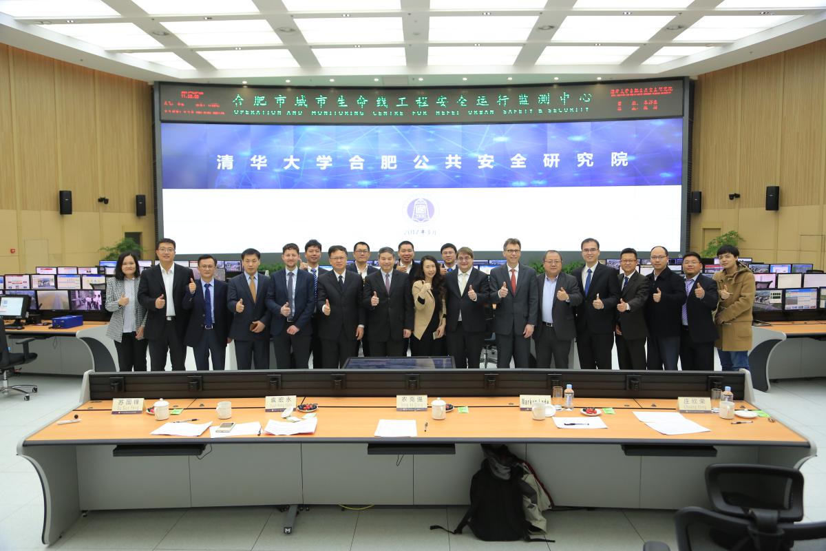 拉斯维加斯网站科技旗下泽多城市智能与西门子签署战术合作和谈 拉斯维加斯网站科技旗下泽多城市智能与西门子签署战术合作和谈
