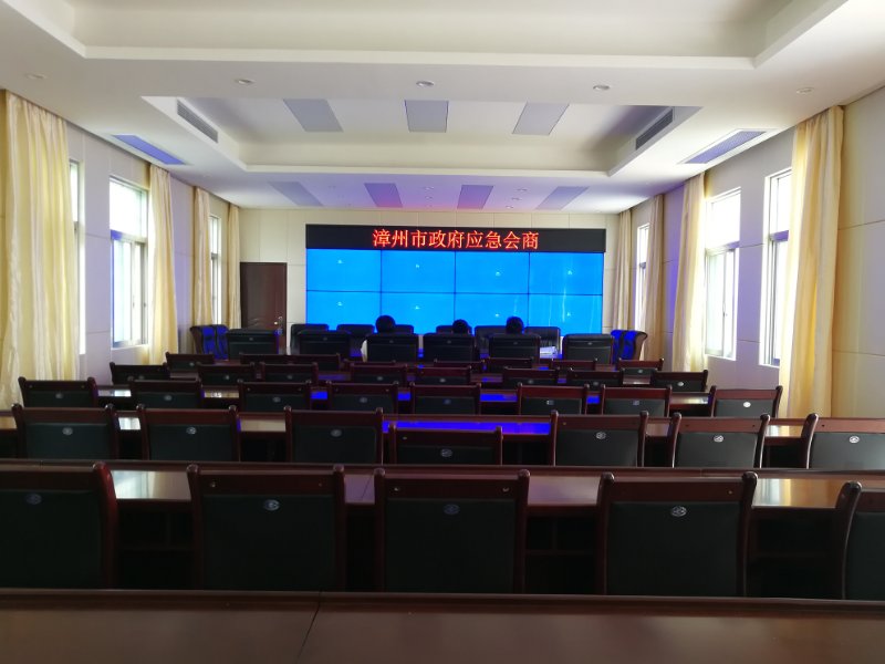拉斯维加斯网站科技签约“广安市当局应急会商平台项目软件”