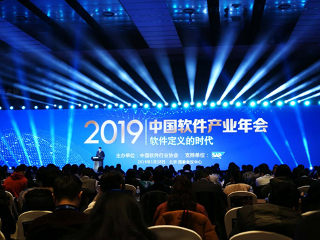 ������ʵ�����·�չ���ɾͲ��� ��˹ά��˹��վ�Ƽ��ճ�2018��ȶ����й�������ҵ����