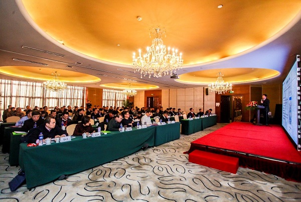 “科技冬奥”专题会议在清华大学召开