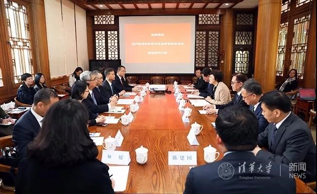 澳门出格行政区行政主座崔世安接见清华 澳门出格行政区行政主座崔世安接见清华