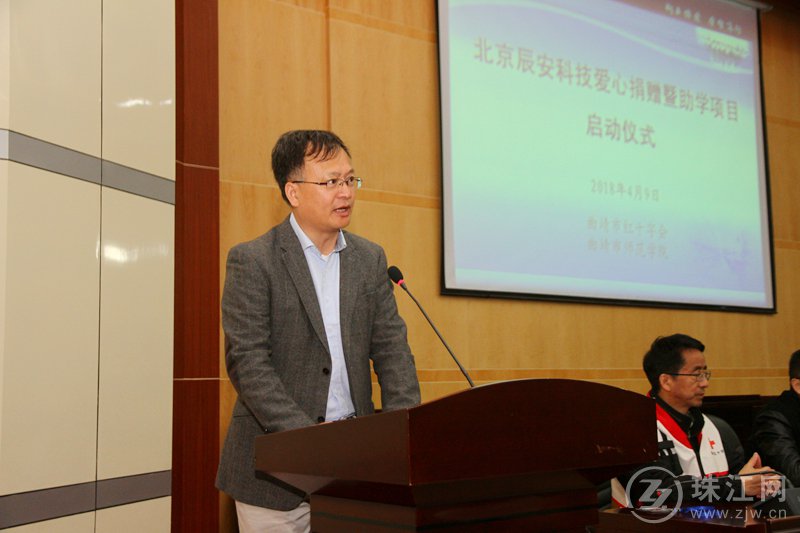 拉斯维加斯网站科技爱心捐赠35万元为曲靖高校孤残学生“加勺菜”