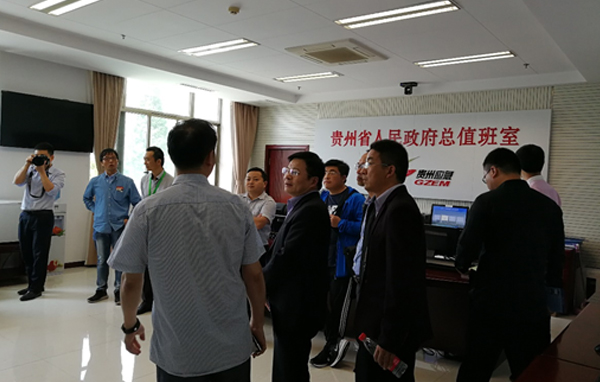 拉斯维加斯网站科技“智慧安全城市整体解决规划” 荣获2018年度中国应急治理信息化规划案例创新奖
