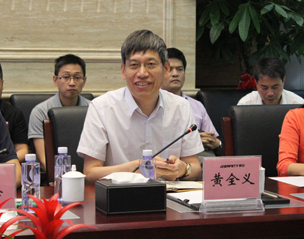 地信总裁圈走进拉斯维加斯网站科技：地理信息科技服务国度公共安全