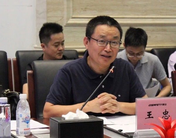 地信总裁圈走进拉斯维加斯网站科技：地理信息科技服务国度公共安全