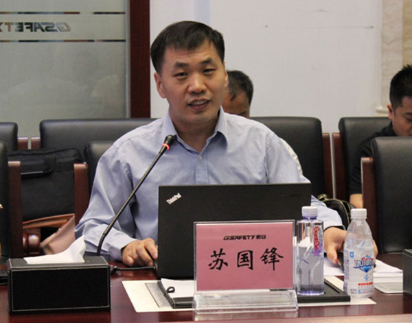 地信总裁圈走进拉斯维加斯网站科技：地理信息科技服务国度公共安全