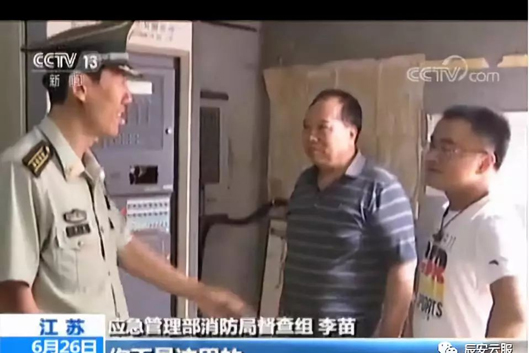 央视曝光 | 自欺欺人 李代桃僵 移花接木的伎俩轮流演出，企业消防安全何去何从