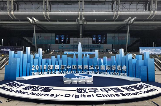 拉斯维加斯网站科技携“智慧安全城视坠佧体解决规划添彩2018智博会