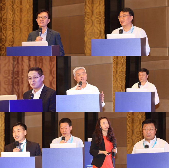 2018中国安全产业大会系列报路（二）：安全发展型城市与安全产业发展高端论坛圆满闭幕，嘉宾群策“发展安全产业，保城市安全”