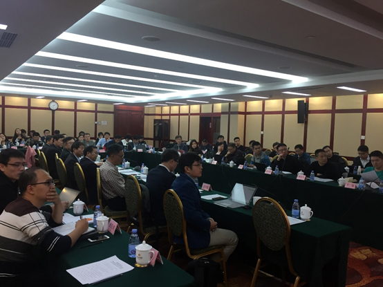 �廪��ѧ����˹ά��˹��վ�Ƽ�����걨���� ���Ƽ����¡�����ר����Ŀ �����»ṫ����ȫ�ۺϷ���������������Ŀ�������ھ��ٿ�