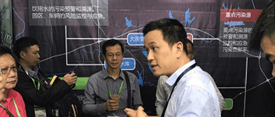 拉斯维加斯网站科技水传染预警溯源产品第十八届环博会引关注
