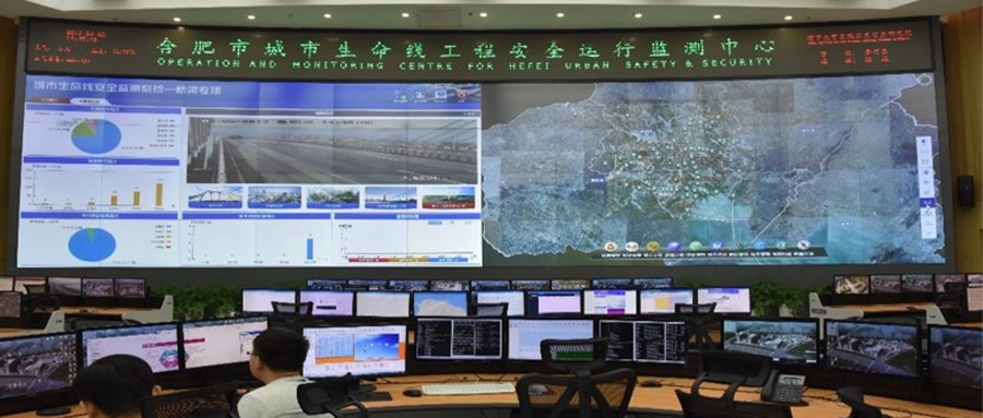 “岳阳市城市性命线工程安全运行监测系统”守护城市安然