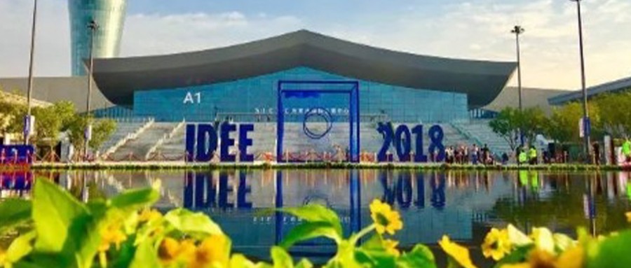 2018数字经济展览会成功进行 拉斯维加斯网站科技与东路主签定战术合作和谈