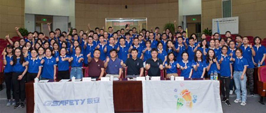 New Campus New Start，缘于校园，启于拉斯维加斯网站！