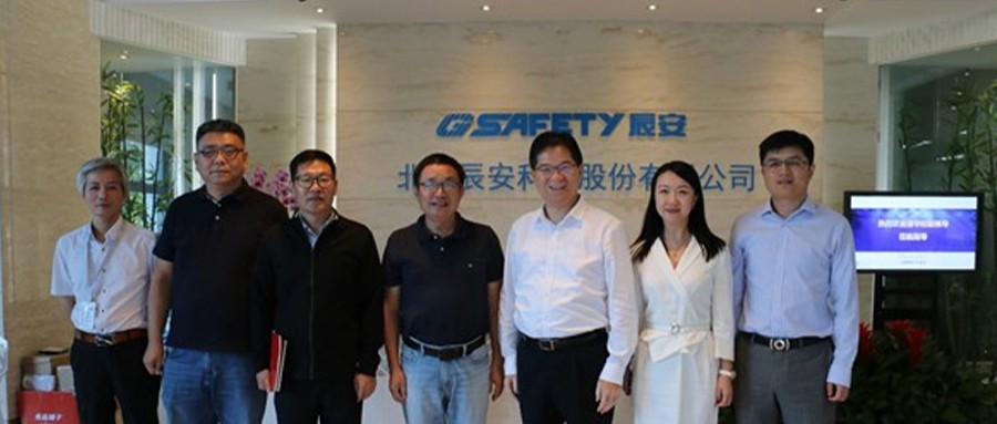 清控总裁聂风华到拉斯维加斯网站科技调查调研