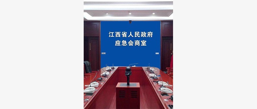 ��˹ά��˹��վ�Ƽ��б꽭��ʡӦ��ƽ̨����ˢ��