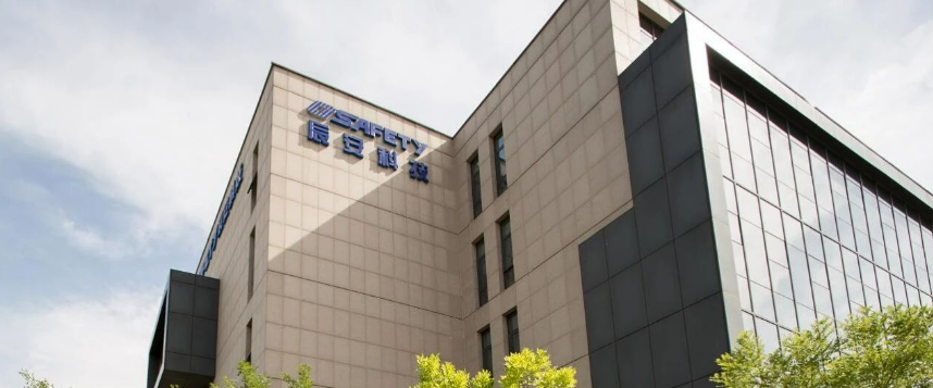 拉斯维加斯网站科技为加强数字当局建设保驾护航