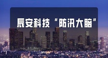 �غ���·������Ѵ���İ�������˹ά��˹��վ�Ƽ�����Ѵ���ԡ��������Ρ���ȫ�̡�