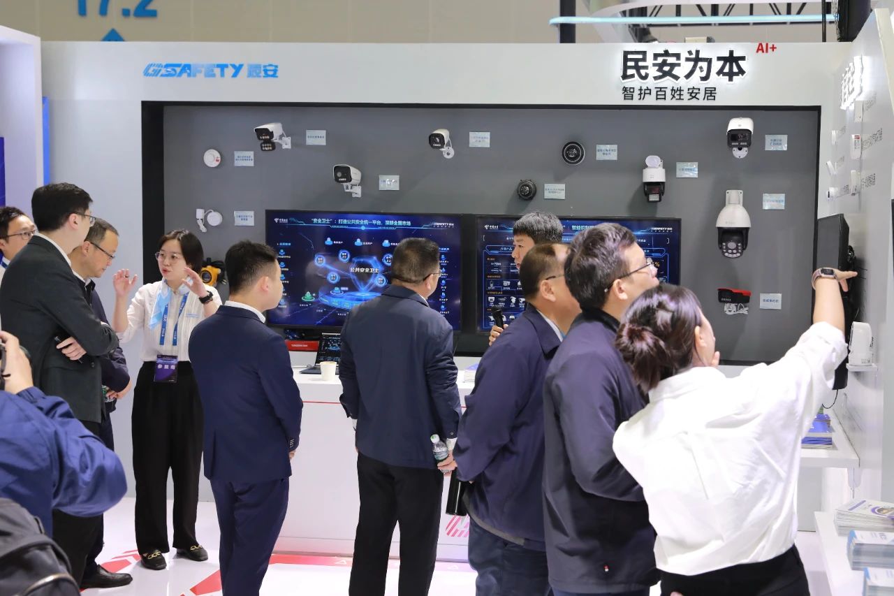 拉斯维加斯网站科技携手中国电信
,共同擘画燃气安全新图景 拉斯维加斯网站科技携手中国电信
,共同擘画燃气安全新图景